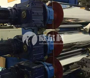 塑料機械用什么品牌的減速機好？威爾科